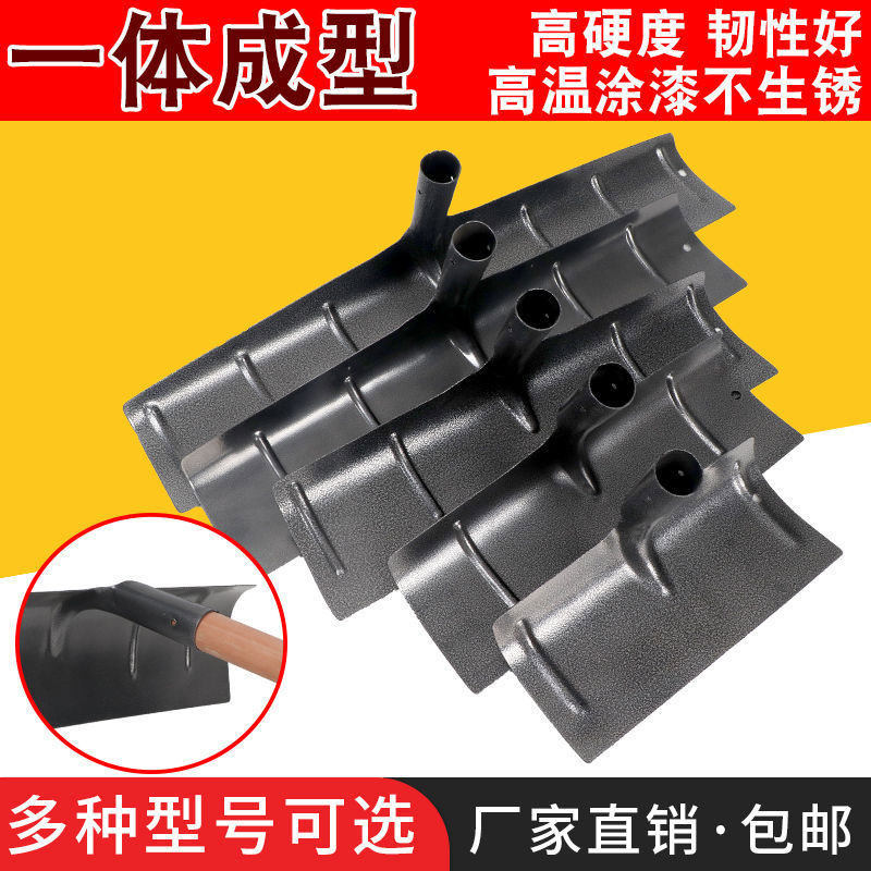 高碳钢扁形耙子搂草刮粪清粪刮板翻松土晒谷大棚平地铲子农用工具