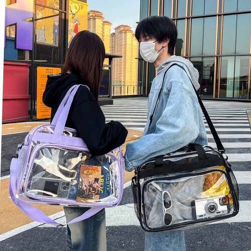 透明旅行包女夏季大容量PVC游泳健身沙滩果冻包男单肩斜挎手提袋