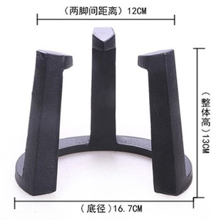 大号三脚架五德铸铁铁壶火钵风炉茶炉配件铁壶酒精灯铁架子三角架
