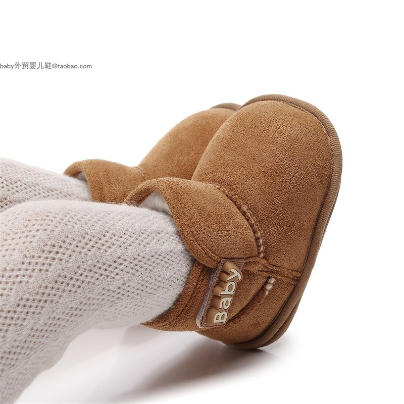 秋冬季婴儿鞋子0-1岁软底学步鞋男女宝宝棉6-12个月不掉保暖棉靴,童鞋/婴儿鞋/亲子鞋,婴儿步前鞋/袜鞋,淘宝优惠券,粉丝福利购,淘宝优惠卷