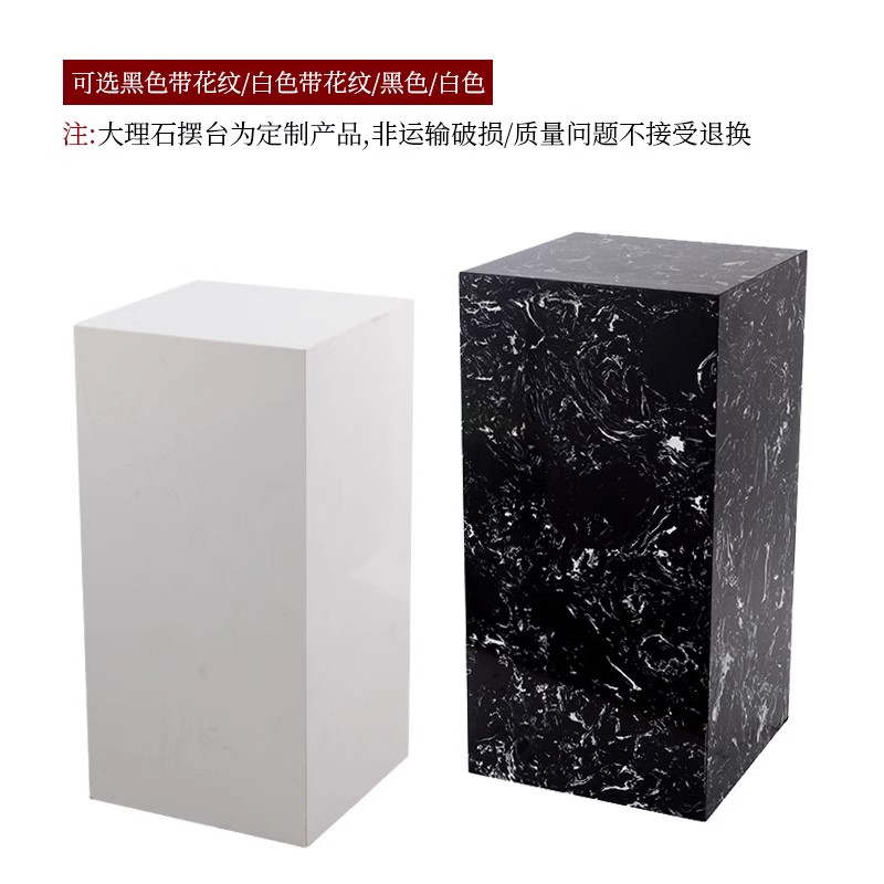 客厅玄关大理石落地式花架酒店办公室岩板底座摆件展示台装饰架子