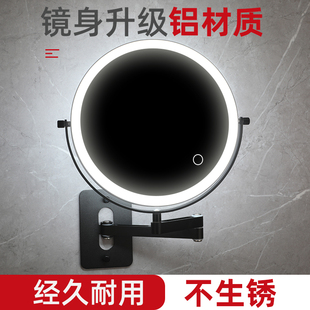 浴室化妆镜壁挂免打孔lesd镜子卫生间双面梳妆镜酒店折叠带灯放大