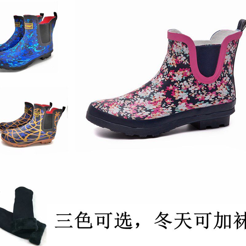 新消光雾面小碎花高档低帮女时尚雨靴短筒雨鞋防滑耐磨松紧雨靴