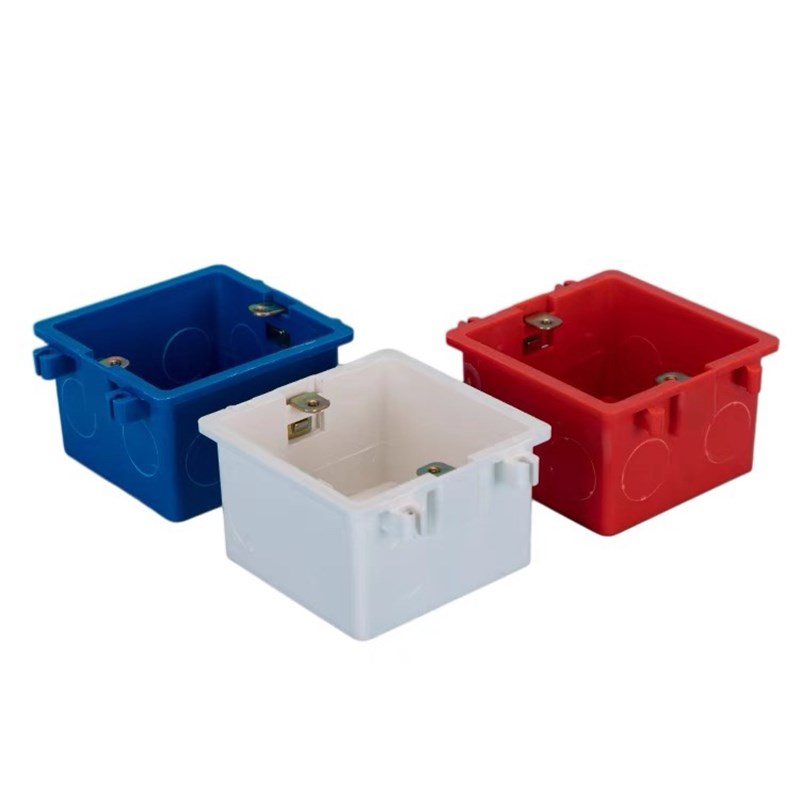 暗装底盒86型拼装盒开关接线盒20孔25孔大小孔5公分加厚插座暗盒