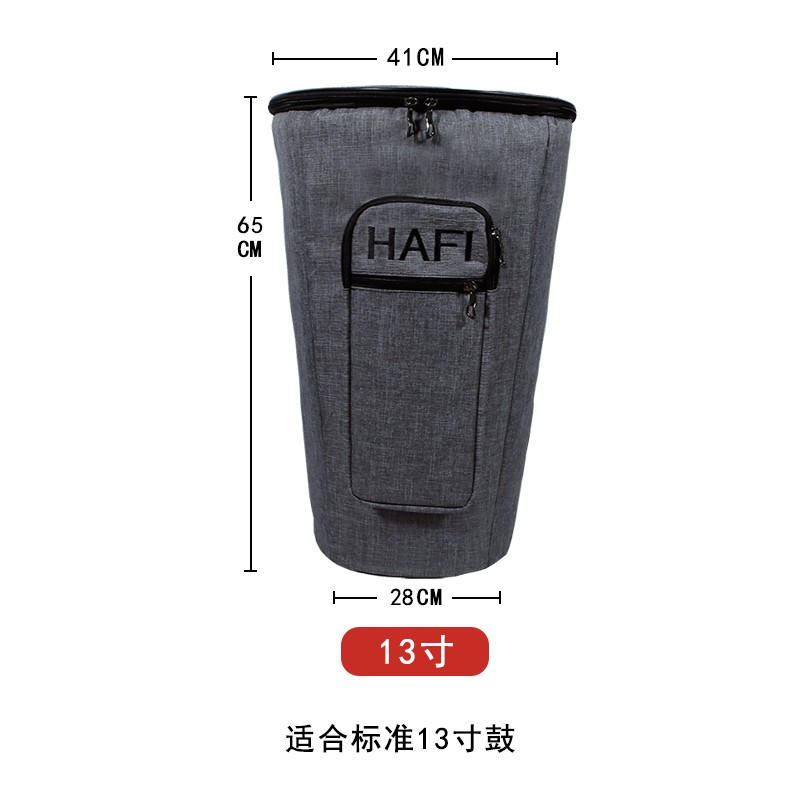 加厚非洲鼓包8寸j10寸12寸13寸成人手鼓包袋套防水可手提双肩背包图片