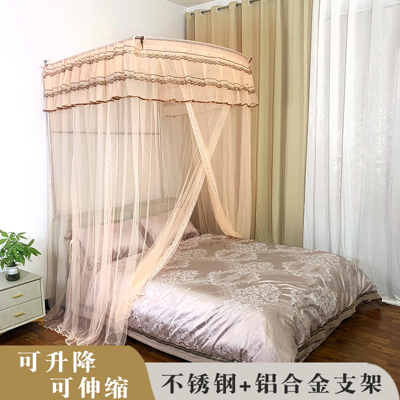 蚊帐支架可升降伸缩1.5米床1.8m2家用加密加厚落地U型免安装落地