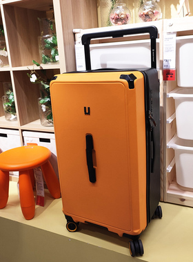 pc宽拉杆箱26寸出国托运行李箱万向轮加厚30寸旅行箱V超轻USB充电