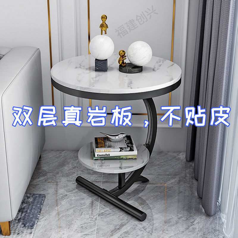 轻奢角几边几客厅沙发边阳台小圆桌床边柜创意桌子小茶几简易茶几