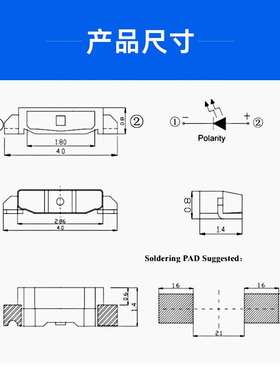 高亮侧发光335红白粉紫橙黄冰蓝翠绿色LED贴片发光二极管335灯珠