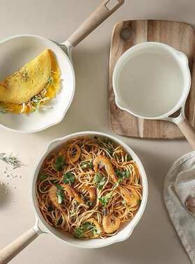 高端锅具套装不粘锅厨房炊具炒锅煎锅汤锅奶锅炖锅Pots Set跨境锅