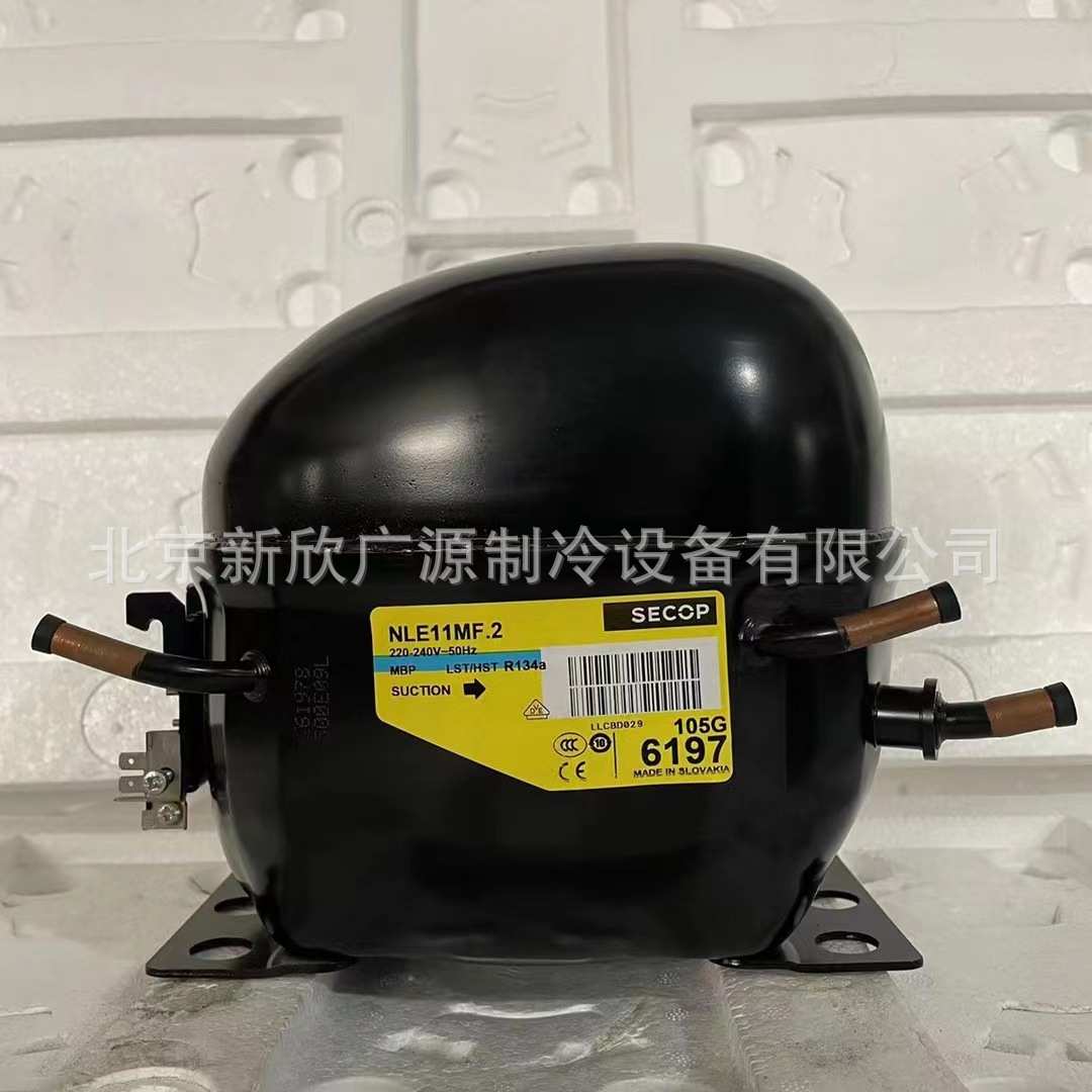 思科普SC21CL压缩机 R404制冷剂  原丹弗斯小黑压缩机 低温