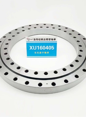 工业机器人交叉滚子轴承厂家XU080264XU160405五轴数控机床轴承