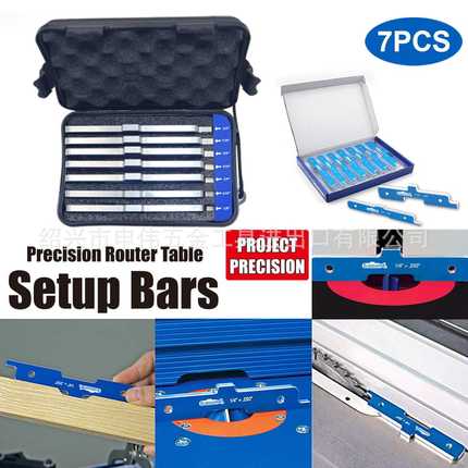7件套量规电木铣台锯量规多功能量规测经规深度规测高规setup bar