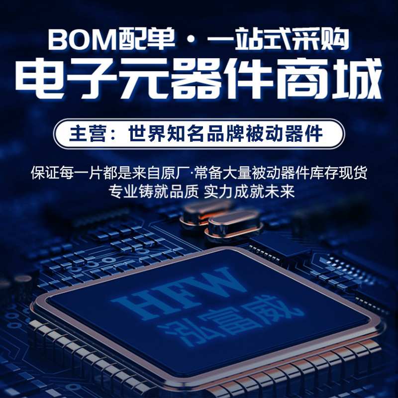 国巨贴片电容0805 NPO 103J 0.01UF 10NF 50V CC0805JKNPO9BN103