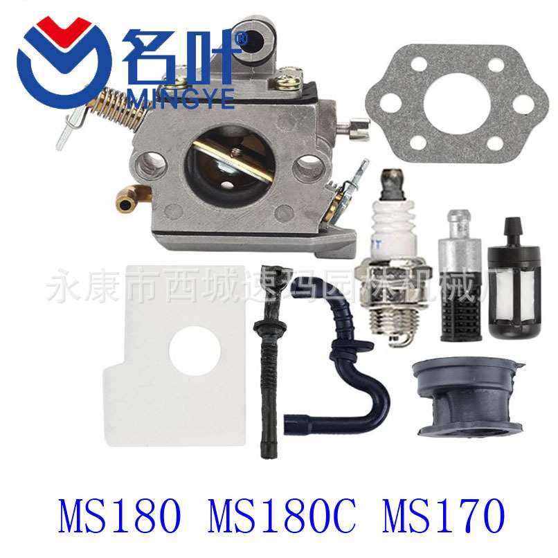 名叶厂家化油器MS362 MS362C WTE-8-1 1140-120-0600 Carb
