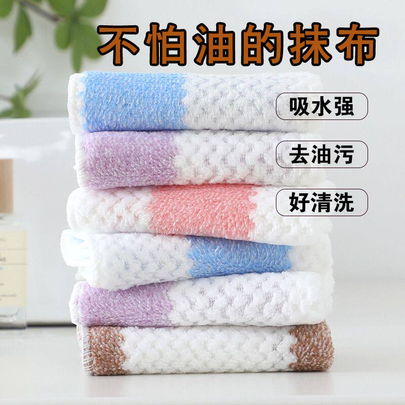 厨房抹布不沾油不掉毛擦桌洗碗布加厚吸水去污百洁布s