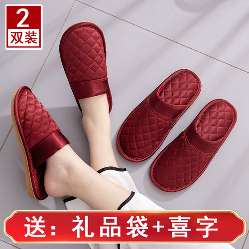 本命年棉拖鞋红色喜庆保暖结婚拖鞋婚F庆新娘新郎冬季一对男女礼