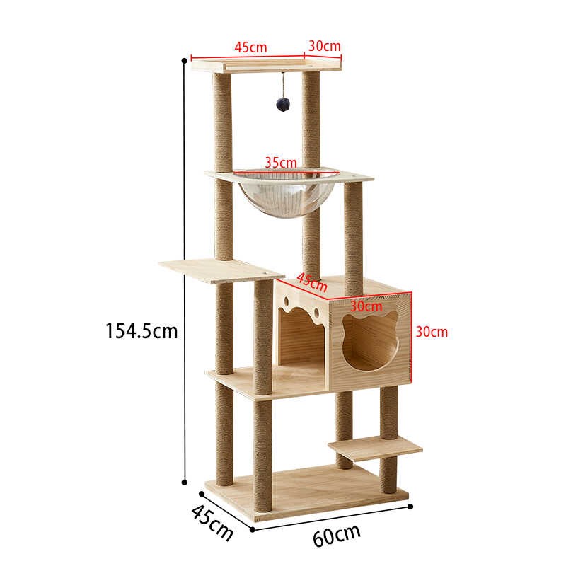 大型猫爬架实木猫窝猫树一体猫架子猫抓板猫抓柱子猫跳台宠物用品