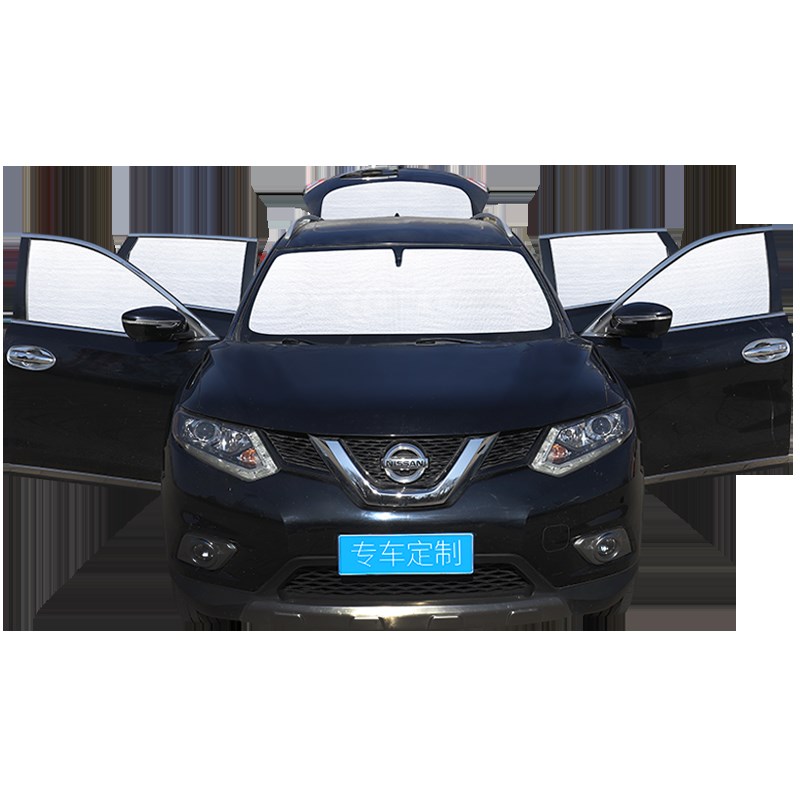 长安CS35 CS55 CS75 CS85 CS95逸动汽车窗帘遮阳帘防晒隔热遮阳挡