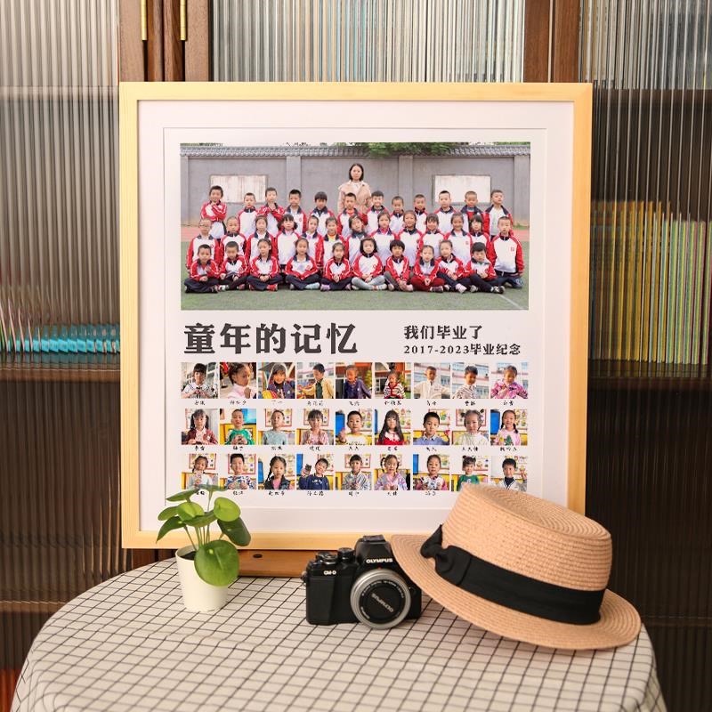 毕业季礼物定制纪念幼儿园大班小学生六一儿童节61女孩全班送老师