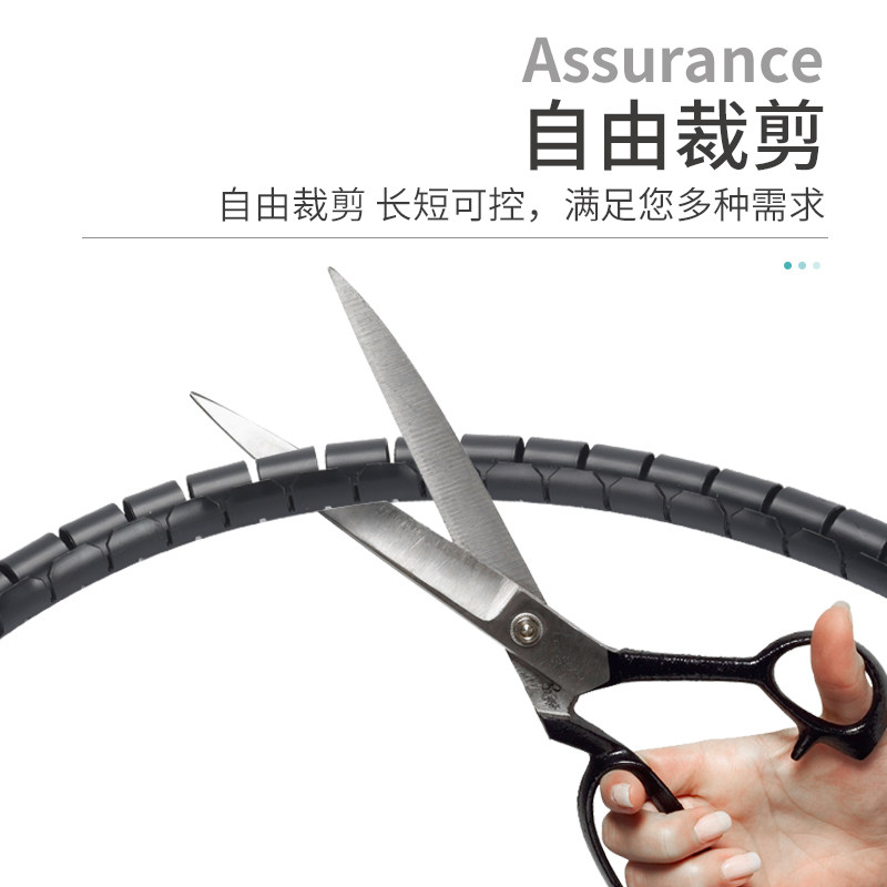 环保阻燃理线管束线缠绕集线包收纳整理电脑线网源线整卷购价格优