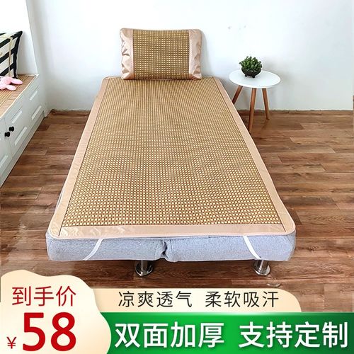 夏季藤席凉席宿舍单人床0.9m高低床子F母床上下铺1.1软席可折叠1.