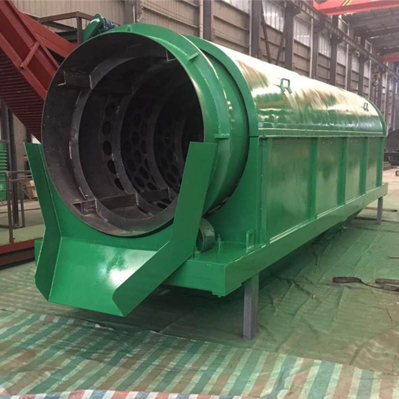 定制无轴U型滚筒筛矿产滚筒筛选机沙石滚筒筛网筛分机分离机