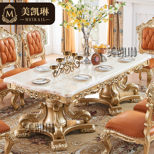 欧式 餐厅别墅天然大理石餐桌椅组合 豪华香槟金色长方形餐桌
