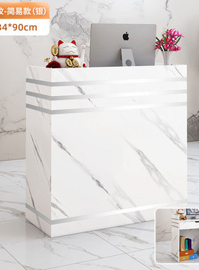 超市吧台桌小型店铺服装店柜台公D司前台桌接待台简约现代收银台