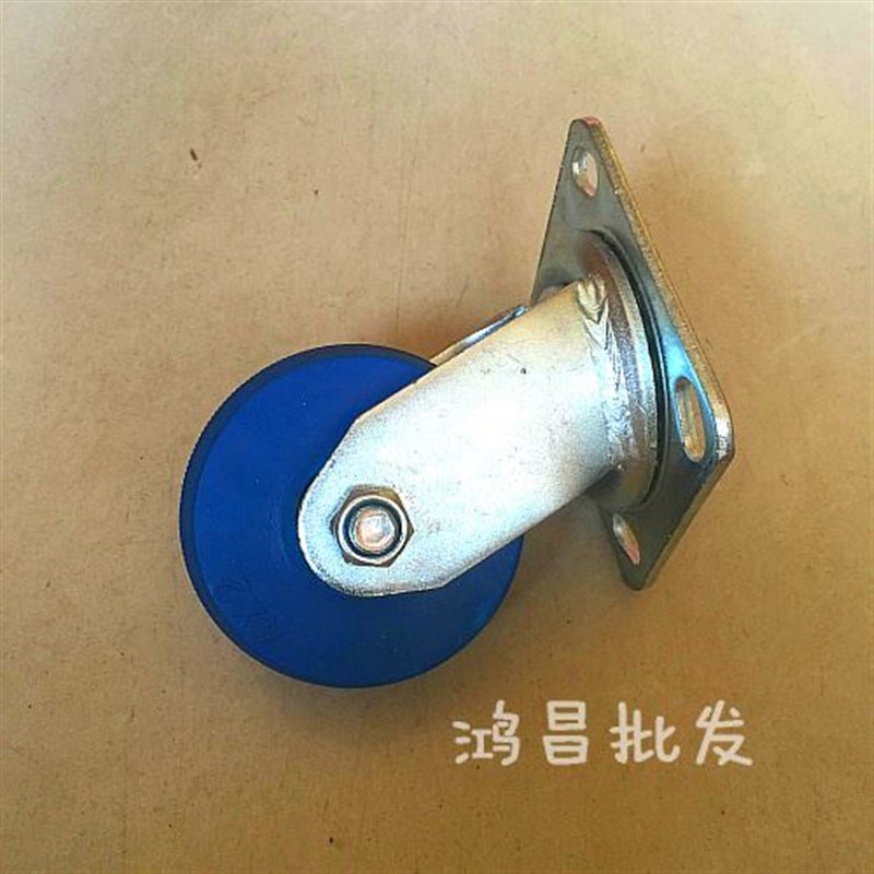 重型脚轮。6寸静音轮 脚轮 /4寸弹力工业/有手推车5寸万向8平板车