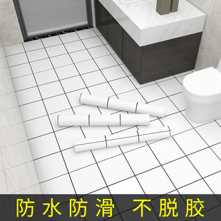 浴室卫生间地h贴防水防滑地面翻新改造墙贴纸洗手间厕所地板贴自