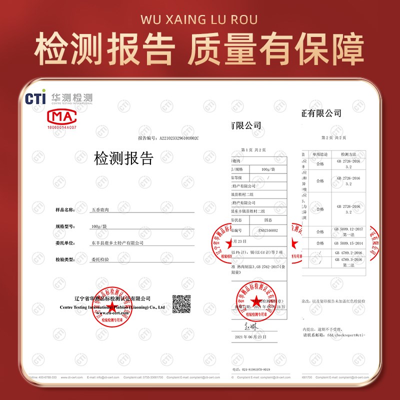 高档礼品送客户领导长辈老人实用见家长父母妈妈走亲戚礼盒年货节