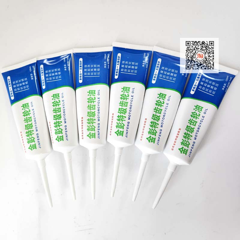 齿轮油差速器变速箱牙包箱体电动三轮车四轮车新能源电动车后桥