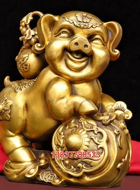 铜猪摆件生肖猪福字元宝财猪大号金猪存钱罐家居办公装饰开业礼品