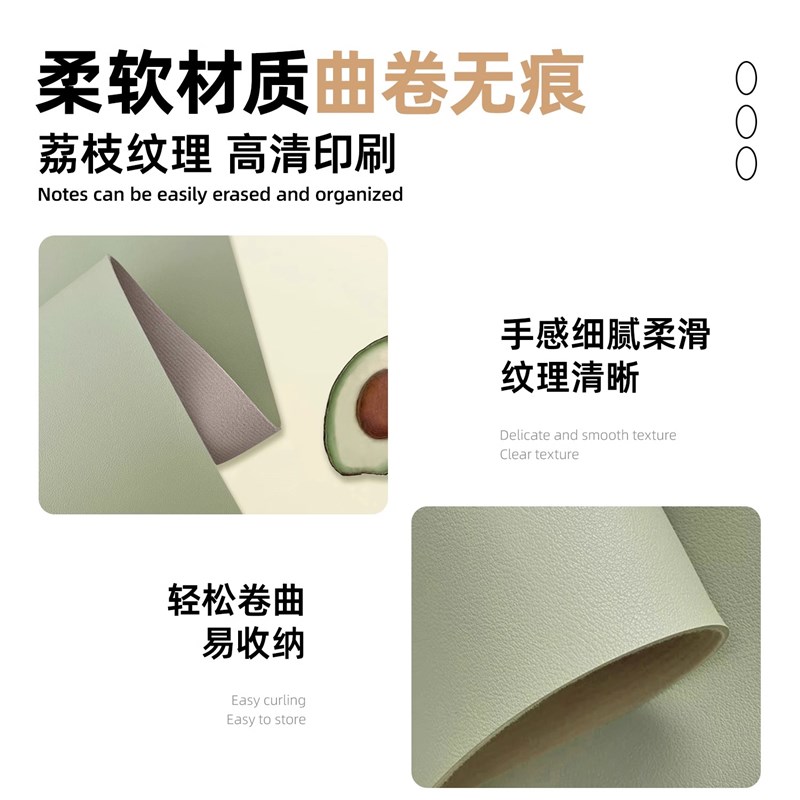 *学习桌保护垫书桌垫儿童桌布学生课桌防水可擦洗写字台垫子
