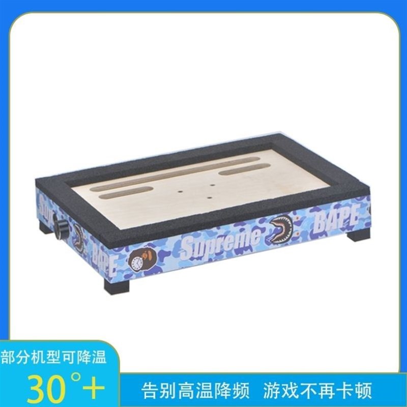 风压式散热器笔记本散热器压风式防尘底座风冷静音大功率降温专用