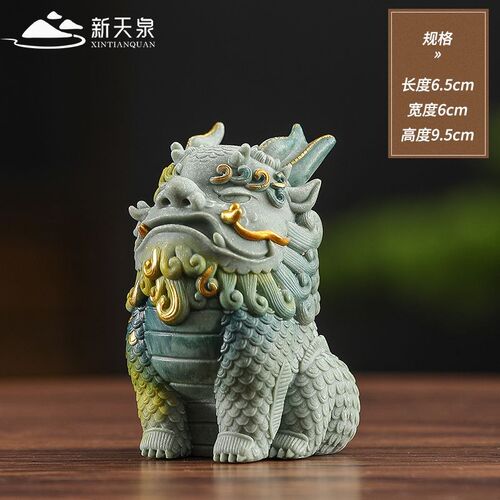 中式流水摆件办公室n客厅茶室桌面循环水装饰礼品中式貔貅招财景