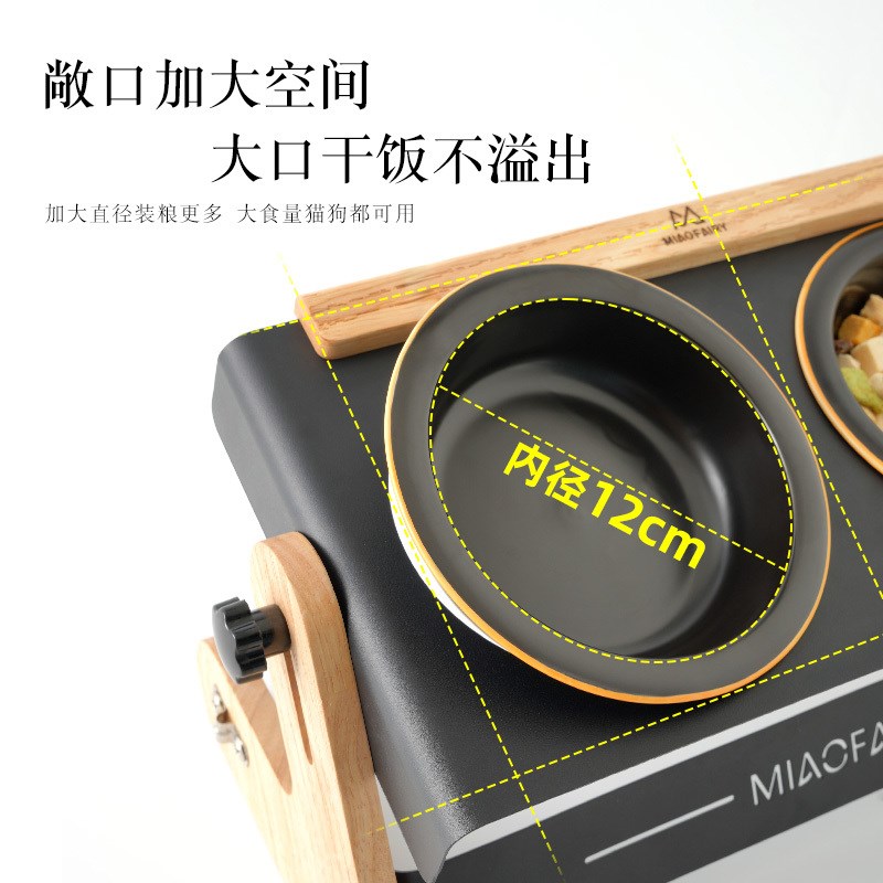 猫食盆陶瓷实木碗架可调节斜面护颈狗碗双碗水碗慢食碗防打翻猫碗