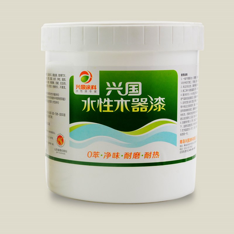 兴国涂料 水性木器漆 家具木门窗翻新填充封闭底漆 清漆 环保油漆