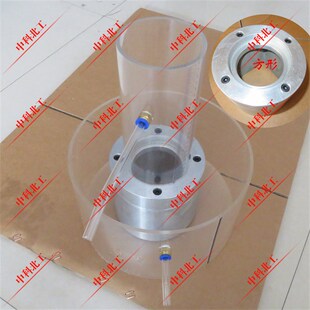 置 100透水系数试验装 路面砖透水装 T2558透水混凝土方形100