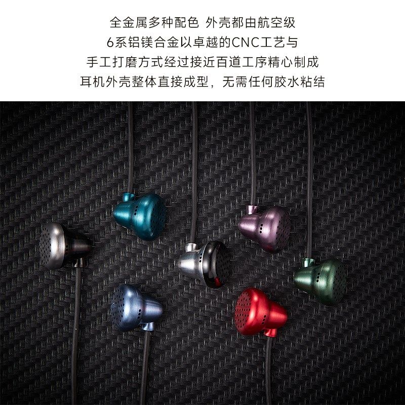 凯声科技小黑铃X3平头耳机耳塞式小钛铃hifi发烧有线流行人声耳塞