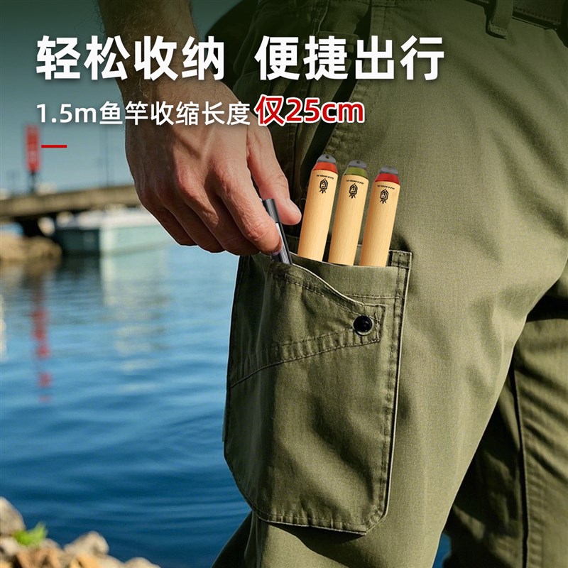 伸缩小物鱼竿手竿户外亲子钓鱼野钓鳑鲏竿马口竿溪流钓罗非微物竿