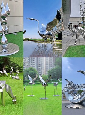 定制不锈钢玻璃钢雕塑公园广场网红卡通IP人物城市地标金属大摆件