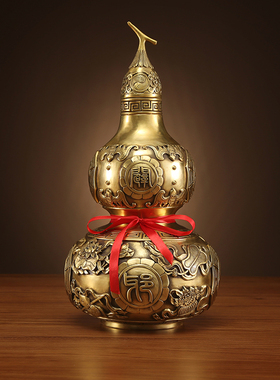 铜欣祥纯铜葫芦摆件客厅玄关家居装饰品办公室工艺品开业礼品摆件