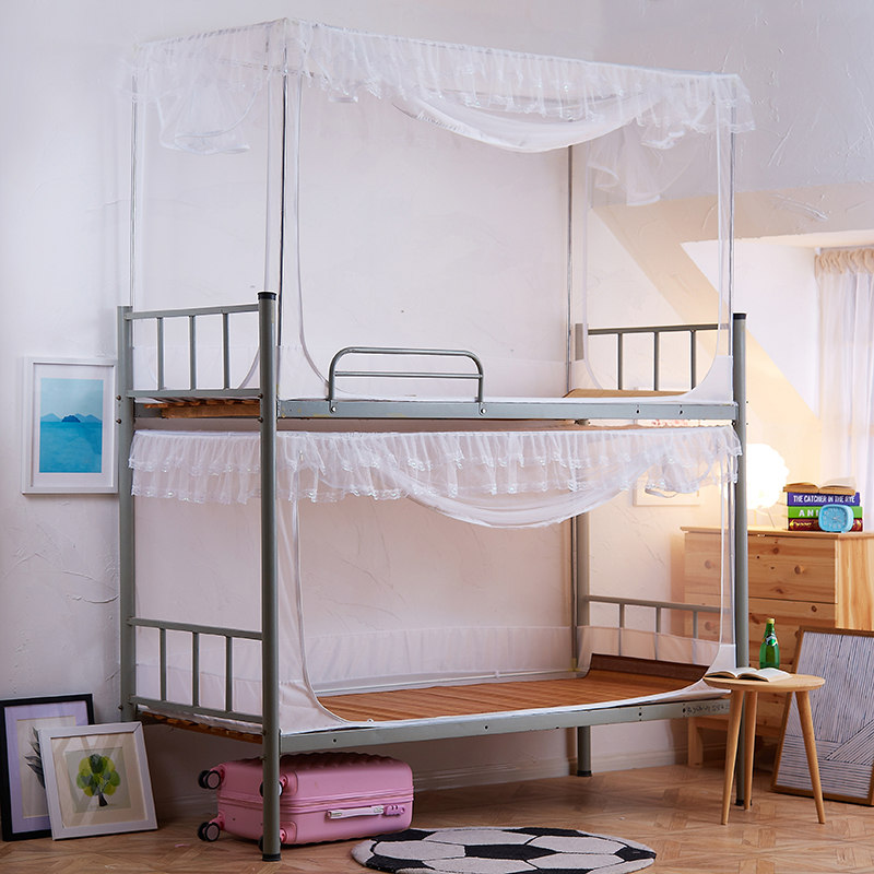 学生宿舍上下铺铁床90cm蚊帐带支架1米学校0.9m全封闭单人文帐0.8