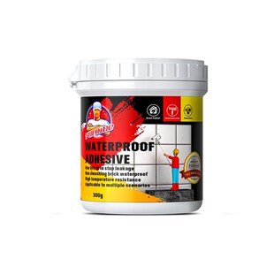 鱼池防水长涂料期泡水饮水池漏水补漏材料漆卫生间透明防水胶