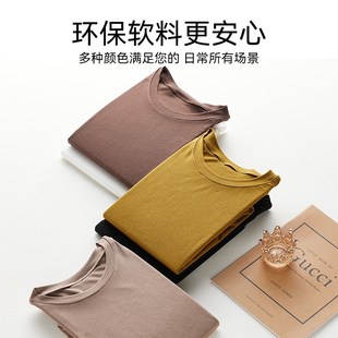 孕妇打底衫保暖内衣女秋冬款内搭t恤可外穿怀孕期上秋衣加绒加厚