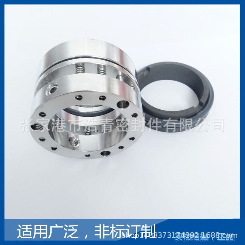 供应优质机械密封,机封,机械密封件,水O封张家港浩青机械密封