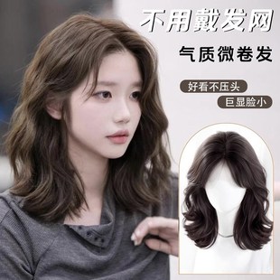 不用戴发网假发女片头顶补发蓬松增发量遮白发自然无痕卷发假发片