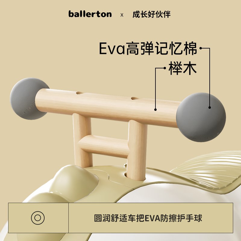 花生车扭扭车溜溜儿童玩具车1一3岁婴儿宝宝一周岁礼物男女宝妞妞